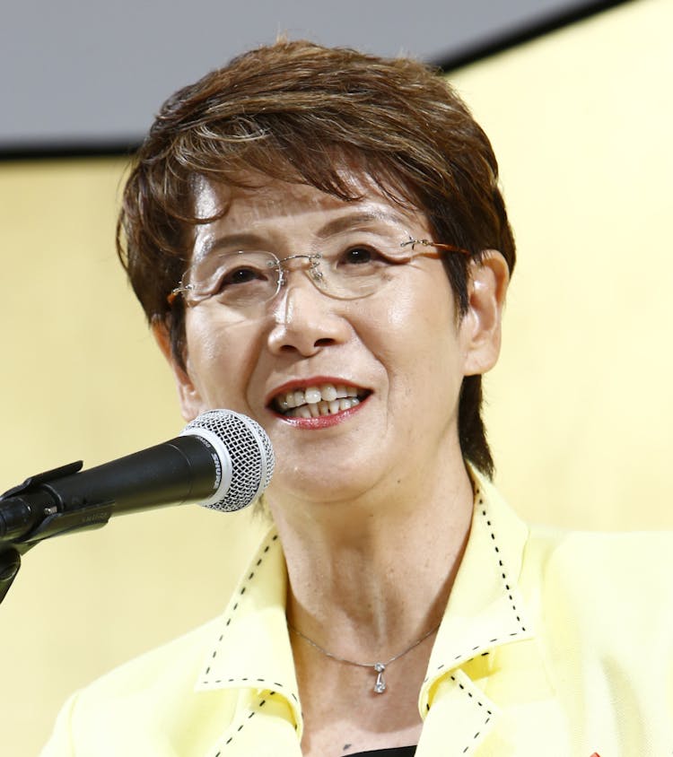 人を育てる 致知電子版